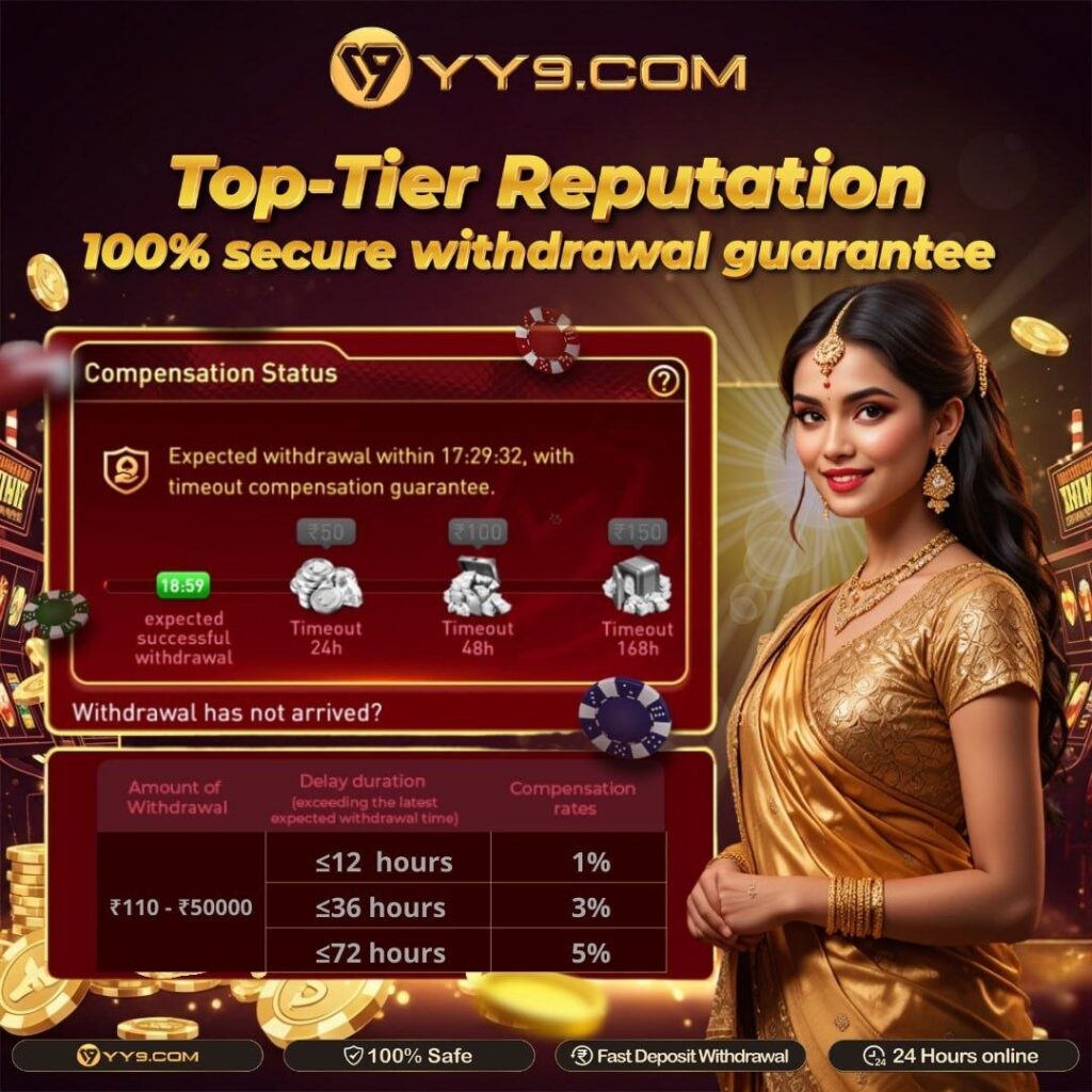 YY9 DOWNLOAD GAME
